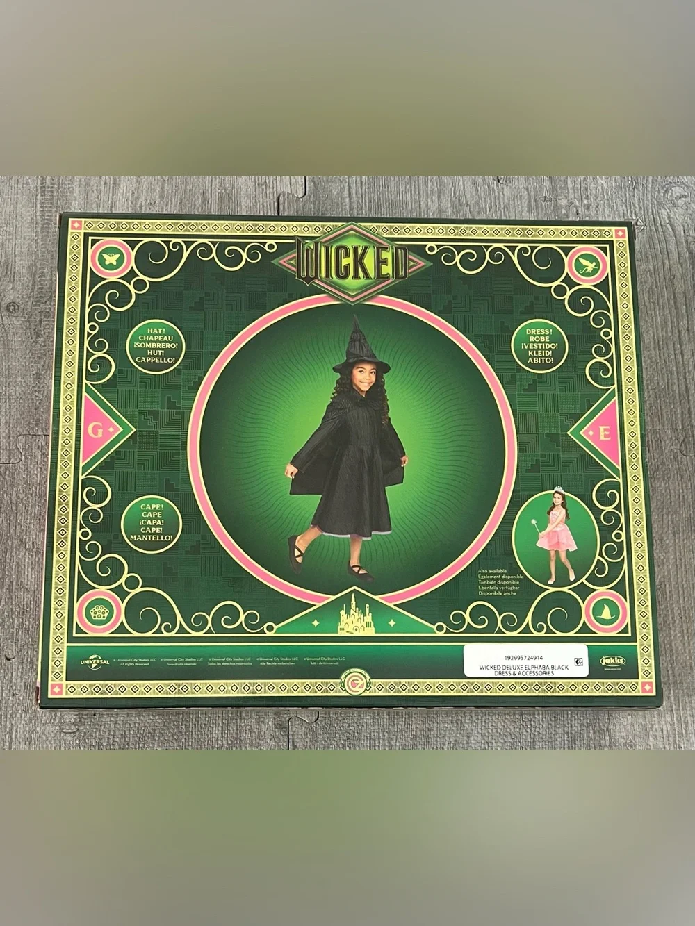 N/A wicked deluxe